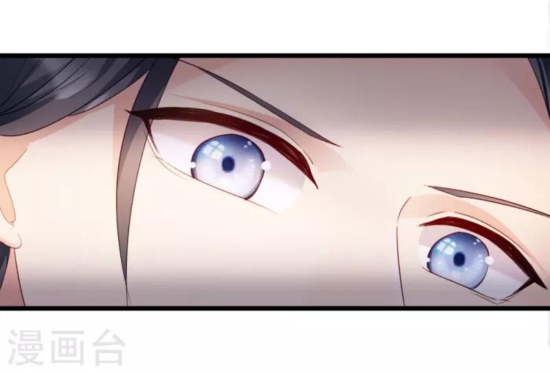 第30话 你在想什么-第30话