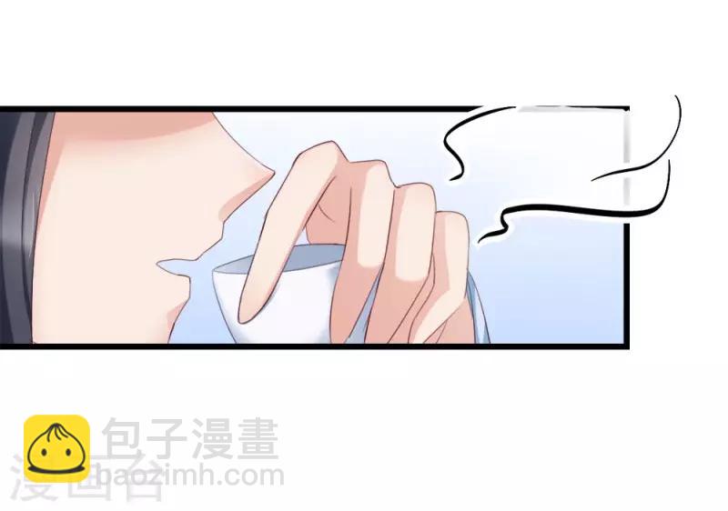 第30话 你在想什么-第30话