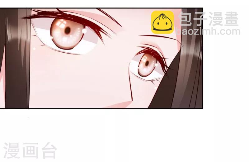 第34话 回门之日-第34话