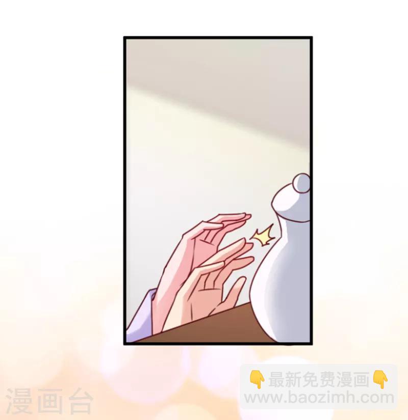 第56话 愚孝不可救！-第56话
