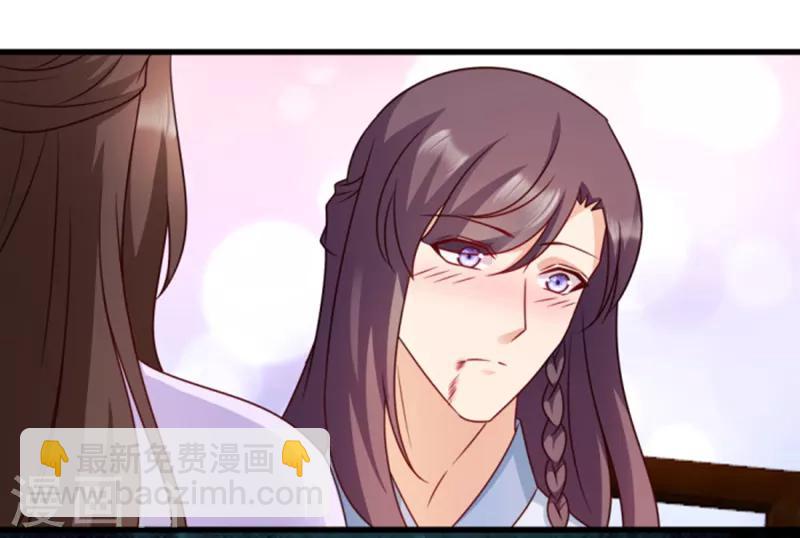 第56话 愚孝不可救！-第56话