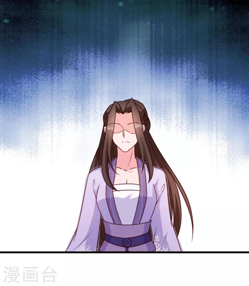 第56话 愚孝不可救！-第56话