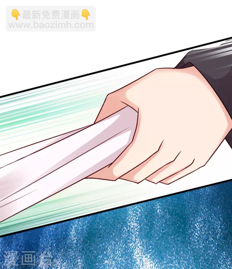 第58话 刨根问底-第58话