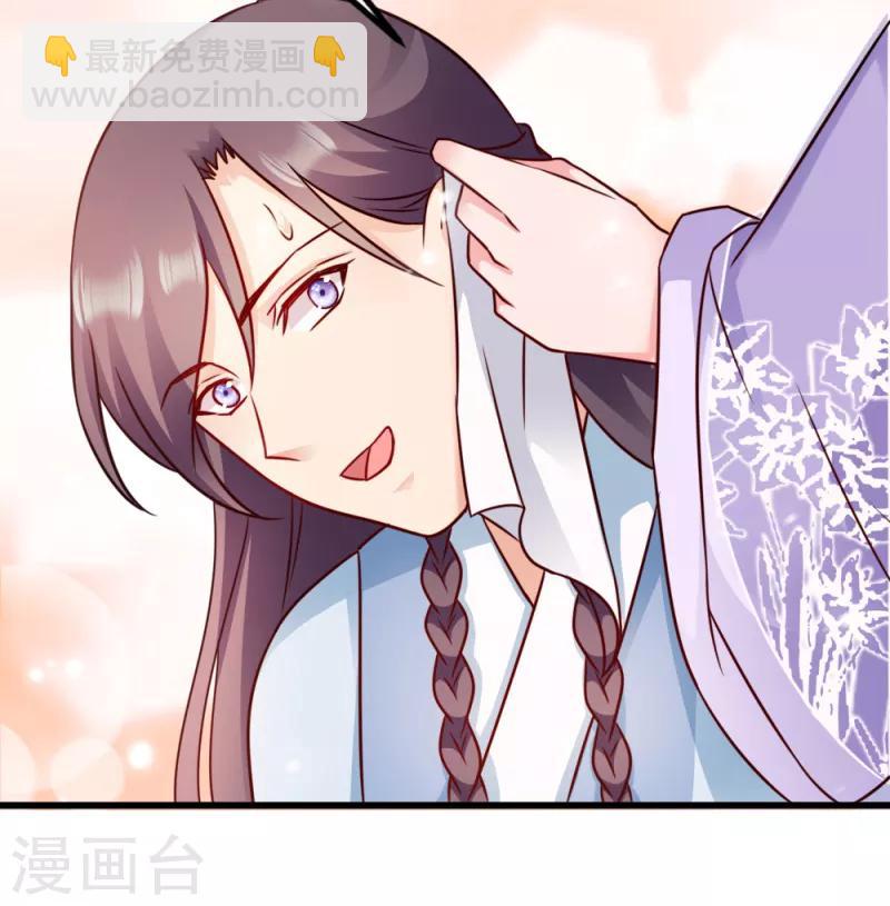 第60话 死要面子活受罪-第60话