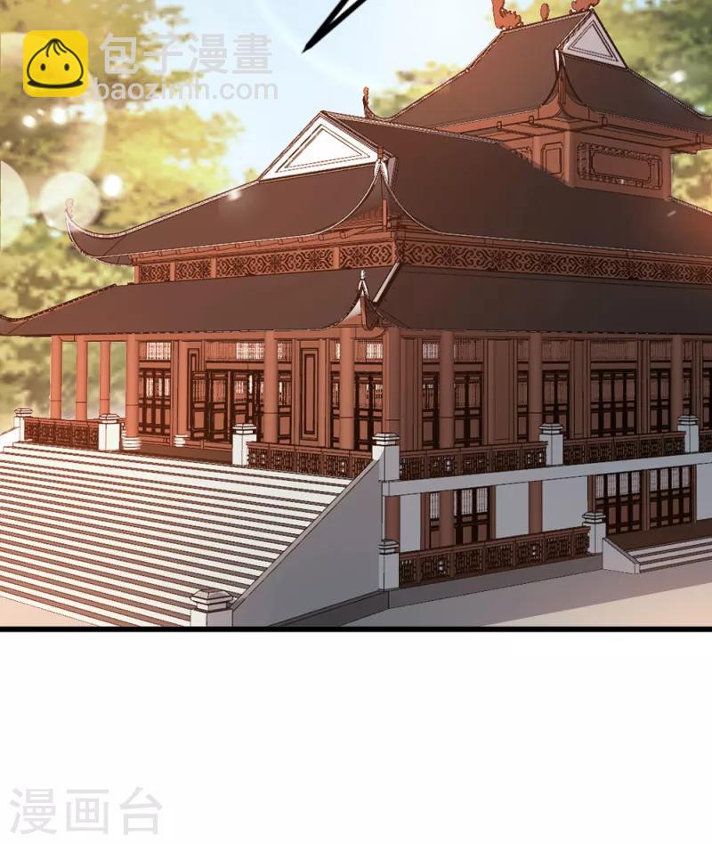 第60话 死要面子活受罪-第60话