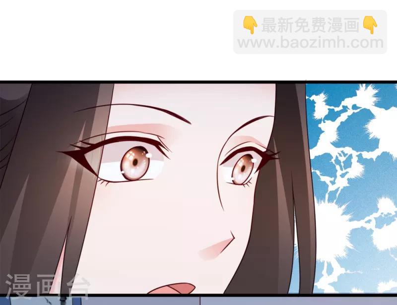 第62话 病发-第62话