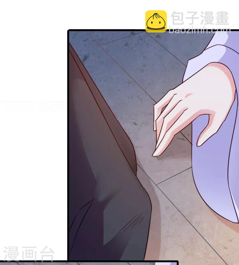 第62话 病发-第62话