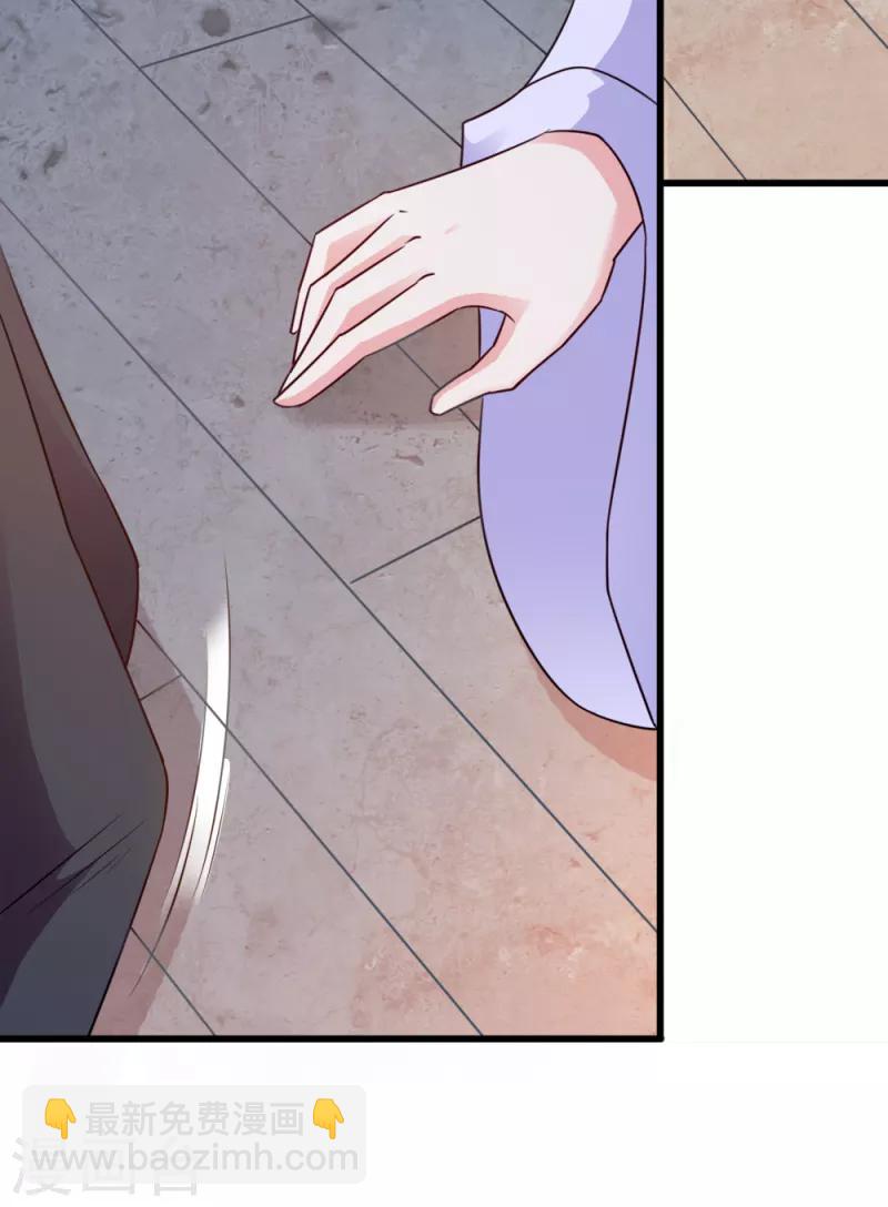 第62话 病发-第62话