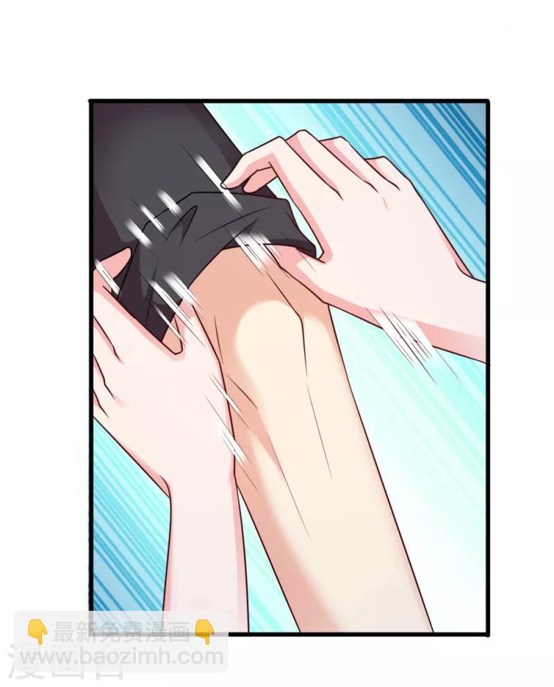 第62话 病发-第62话