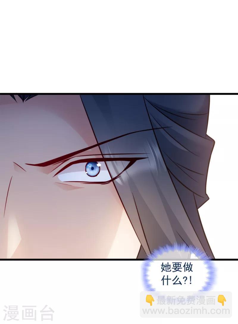 第62话 病发-第62话