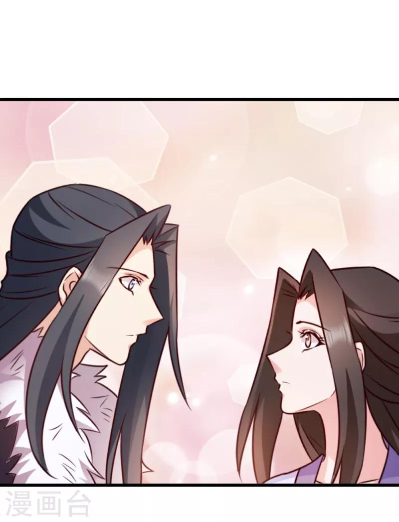 第62话 病发-第62话