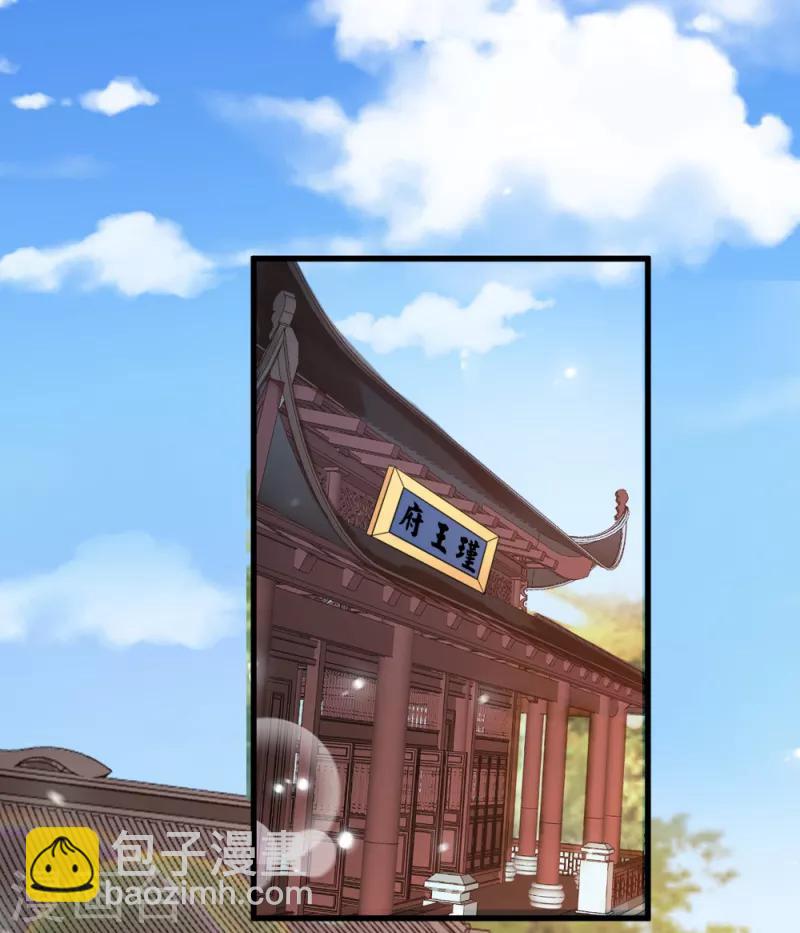 第64话 牵肠挂肚-第64话