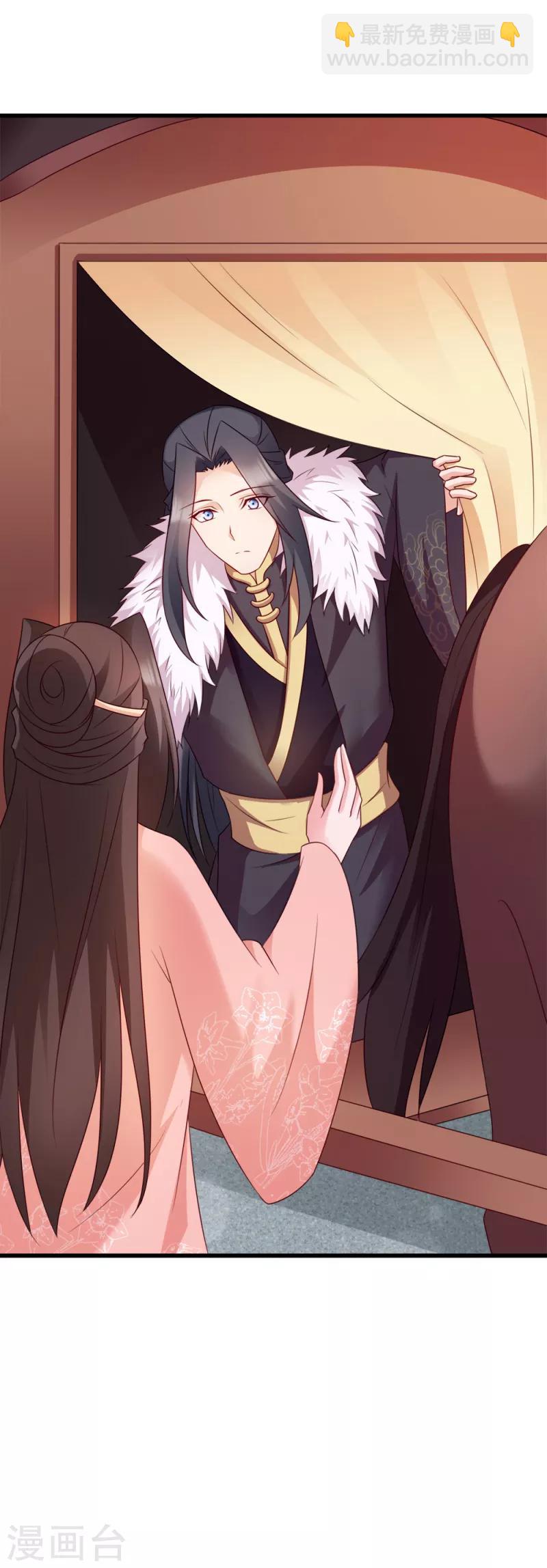 第68话 不要你同情-第68话