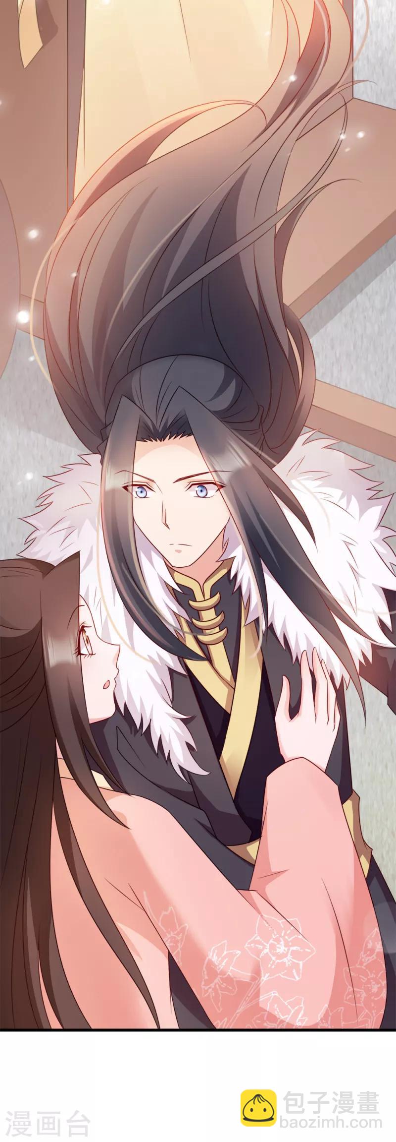 第68话 不要你同情-第68话