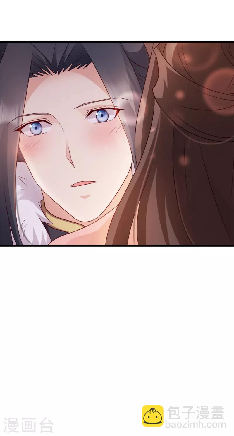 第68话 不要你同情-第68话