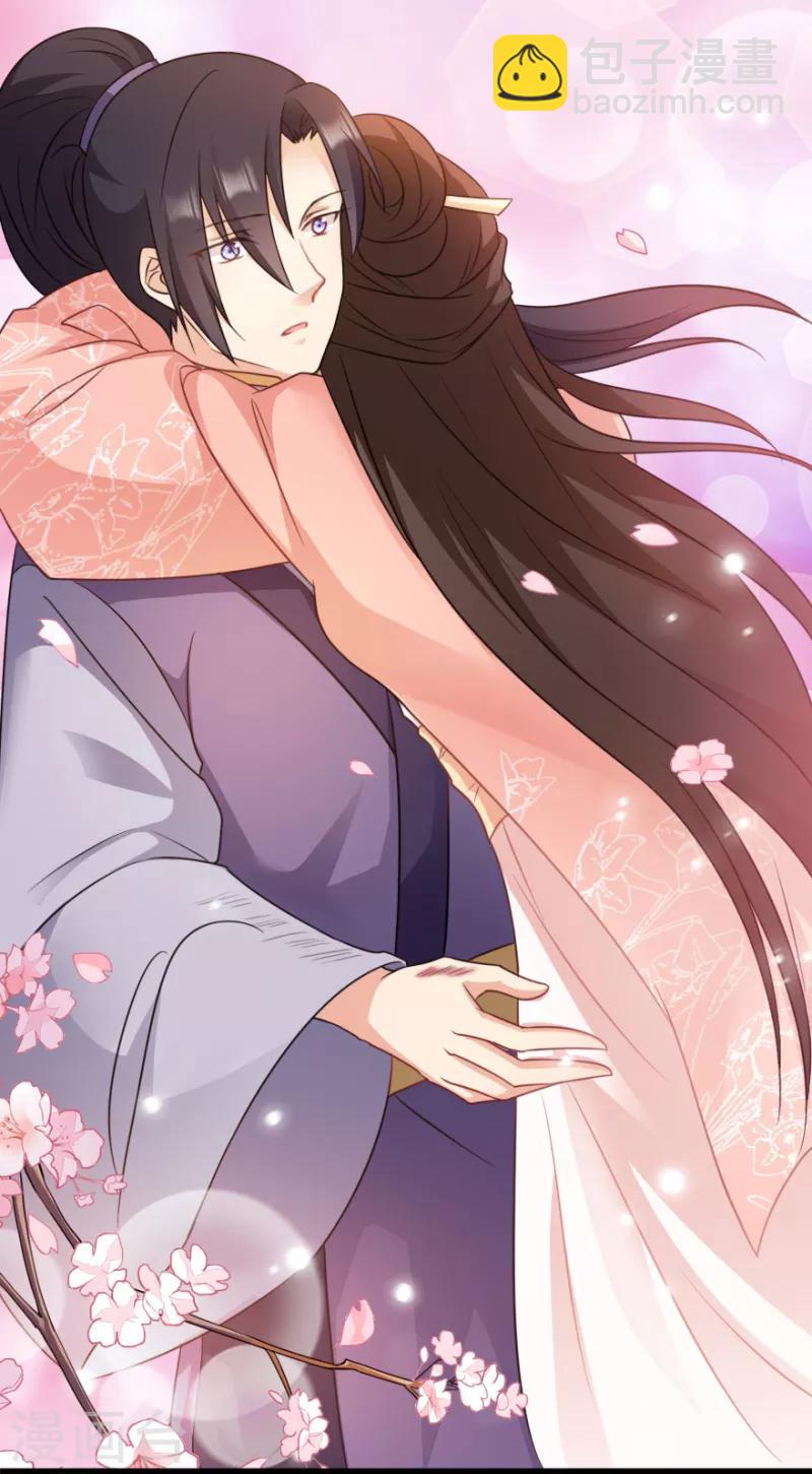 第72话 中毒-第72话