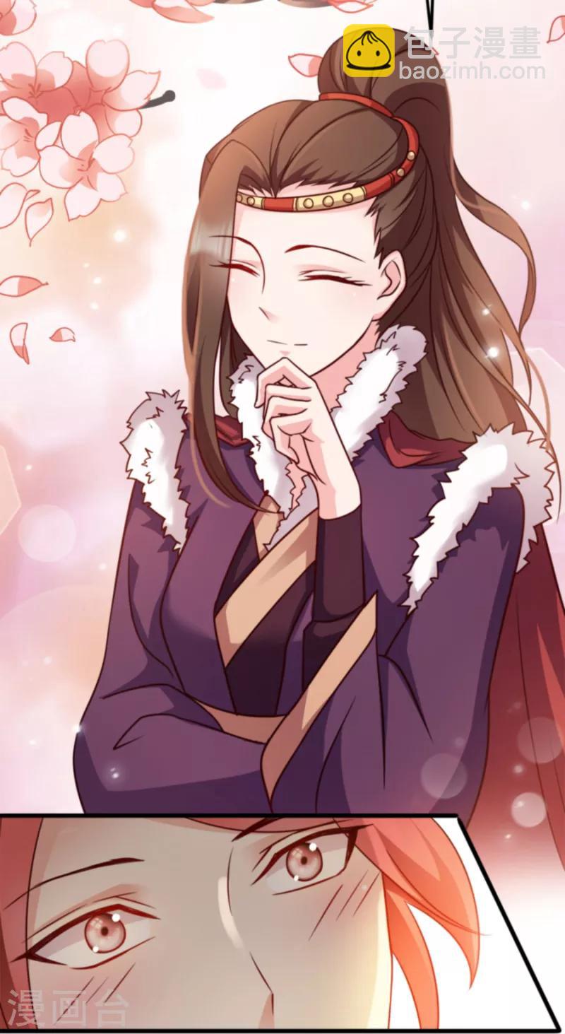 第82话 十倍偿还-第82话