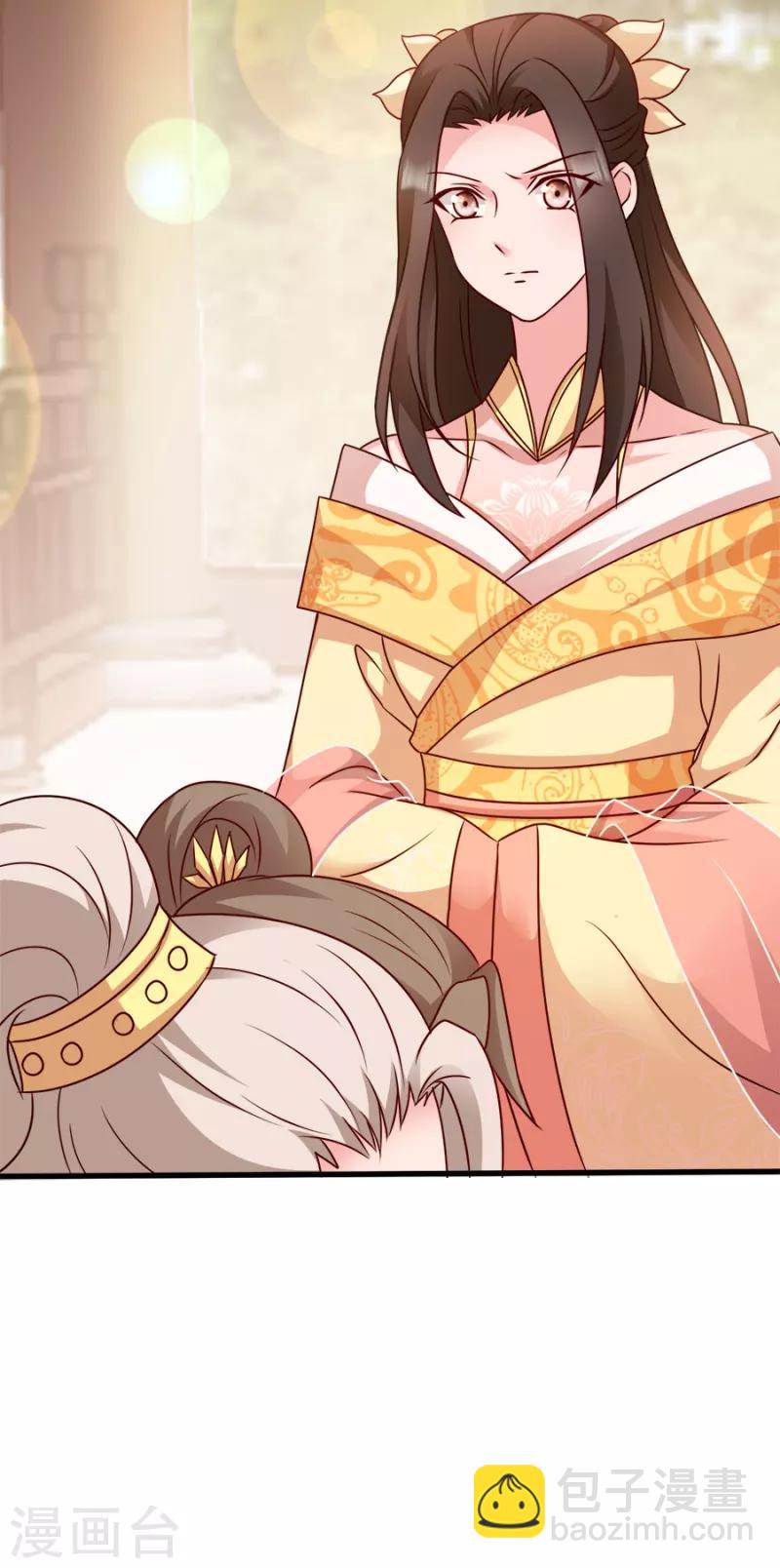 第86话 需要你在我身旁(1/2)-第86话