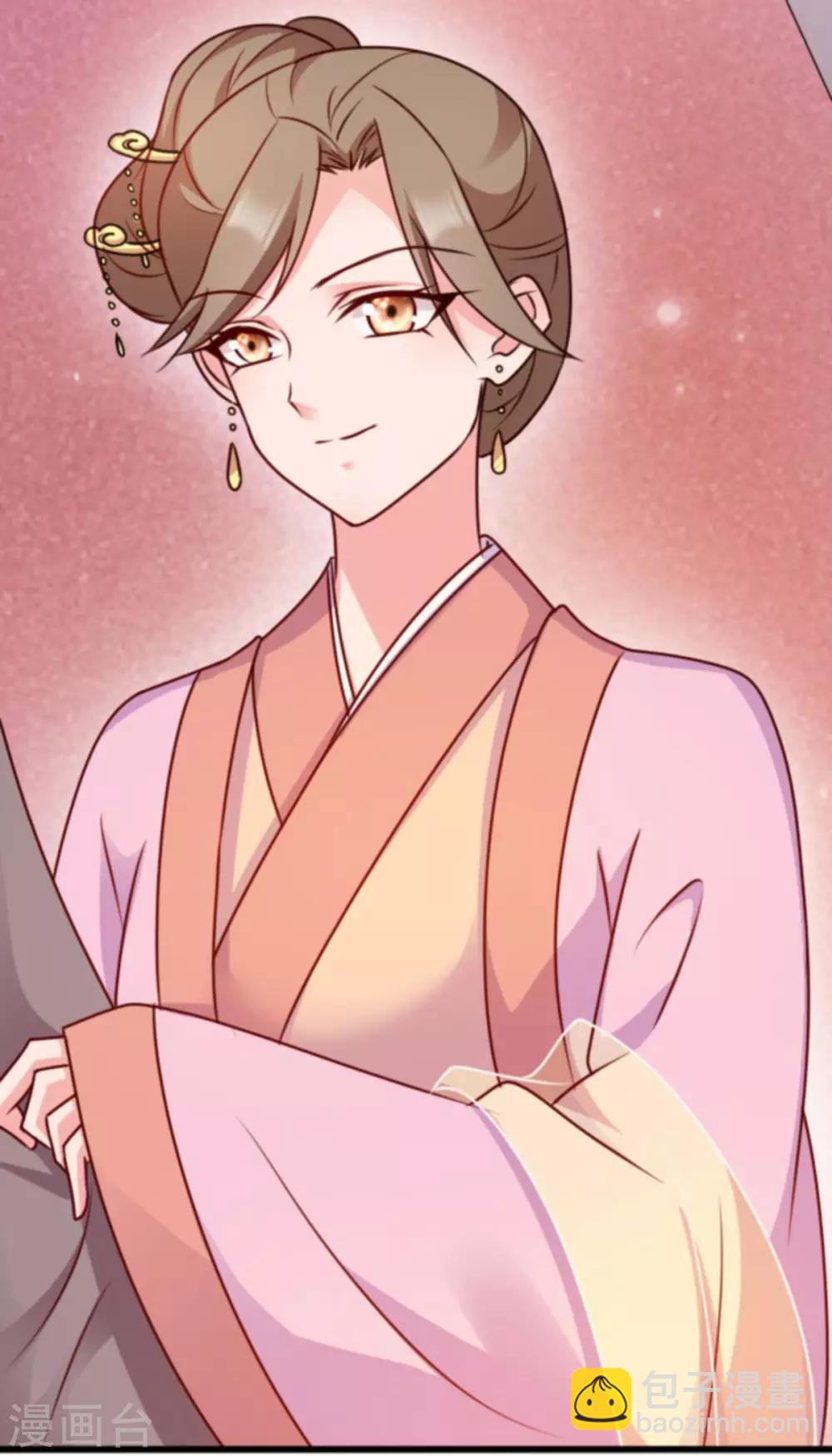 第88话 生辰宴(1/2)-第88话