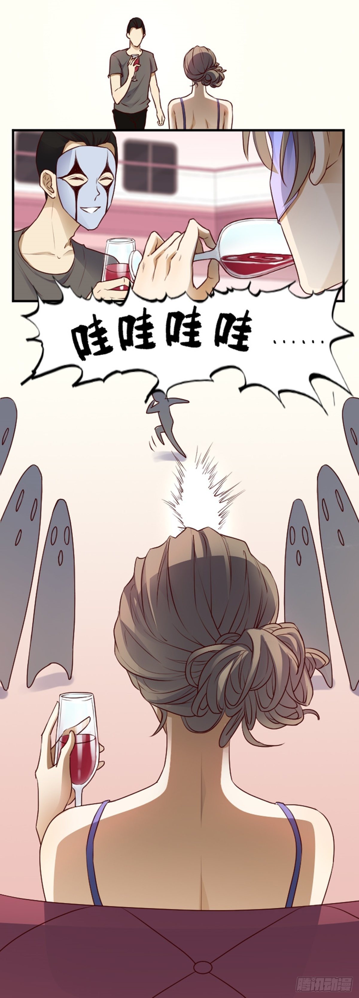 &ldquo;翻车&rdquo;现场2-第2话