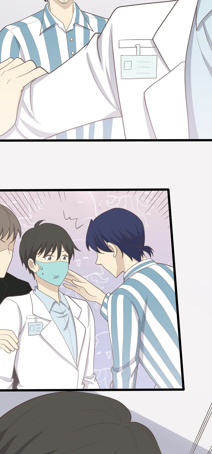 第95话 合作愉快-第102话