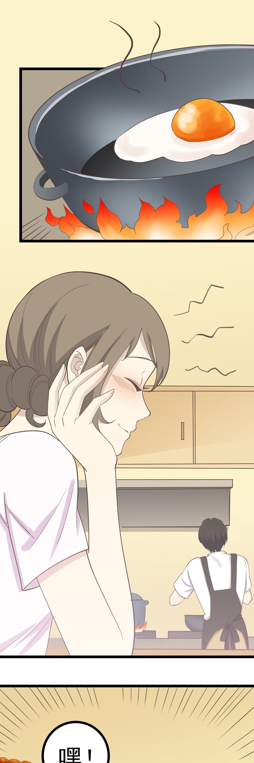 第97话 谁在说谎-第104话