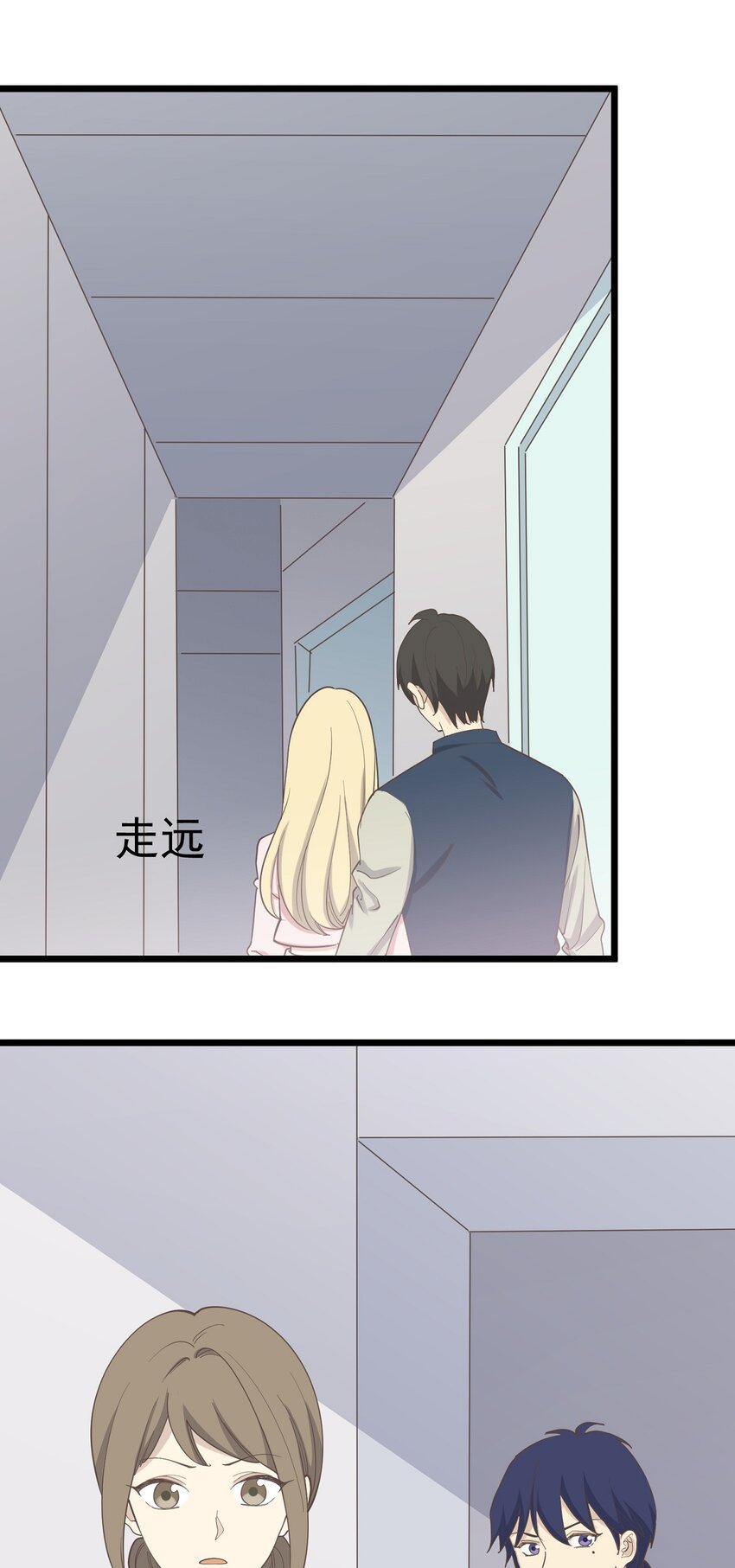 第99话 会错意-第106话