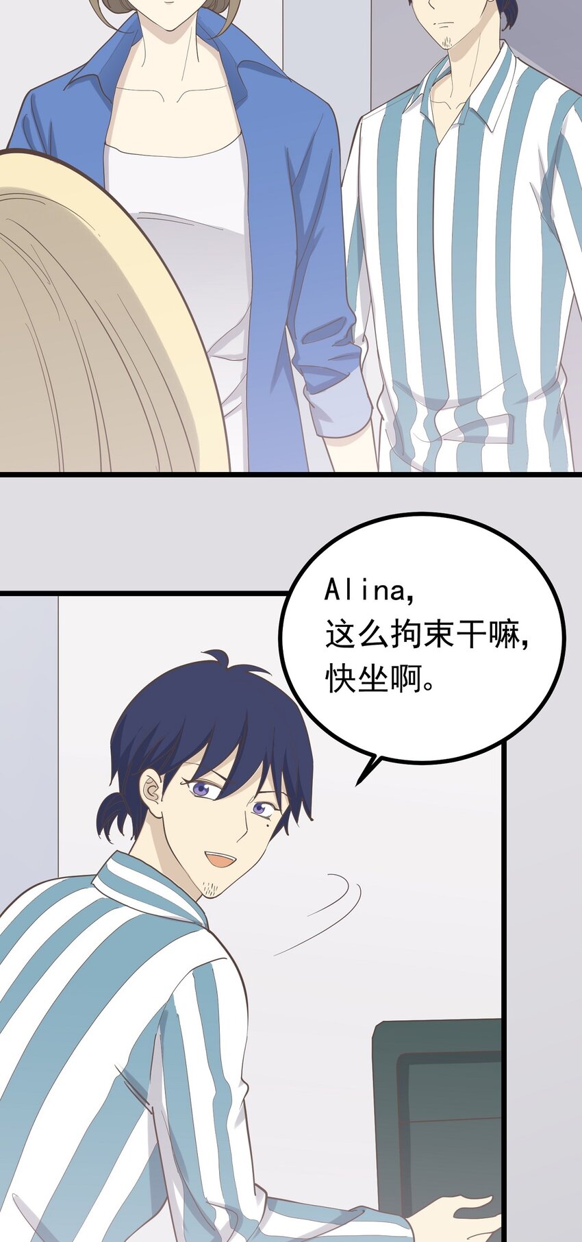 第99话 会错意-第106话