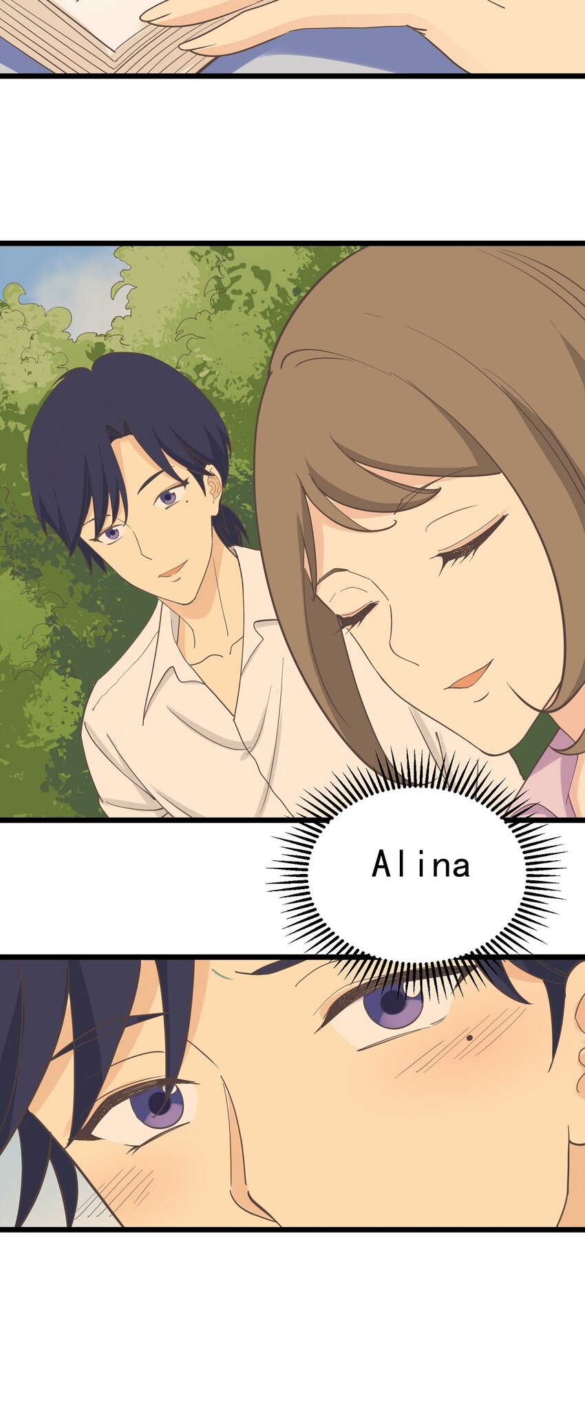 第101 祸根-第108话