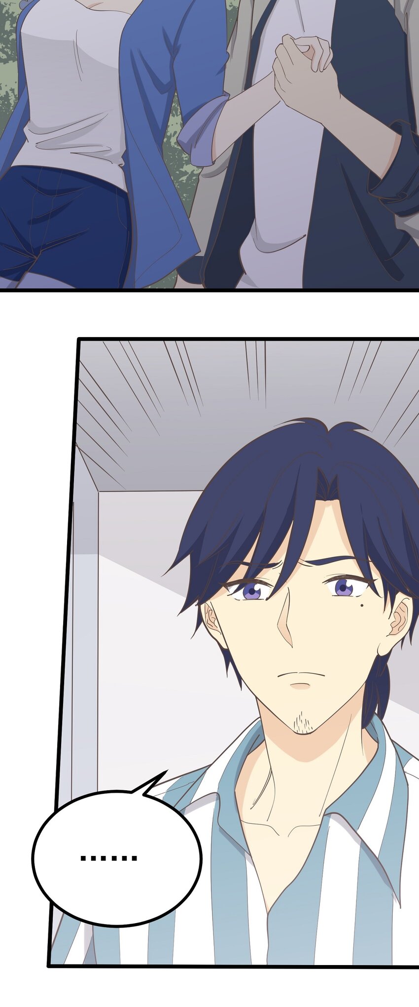 第101 祸根-第108话