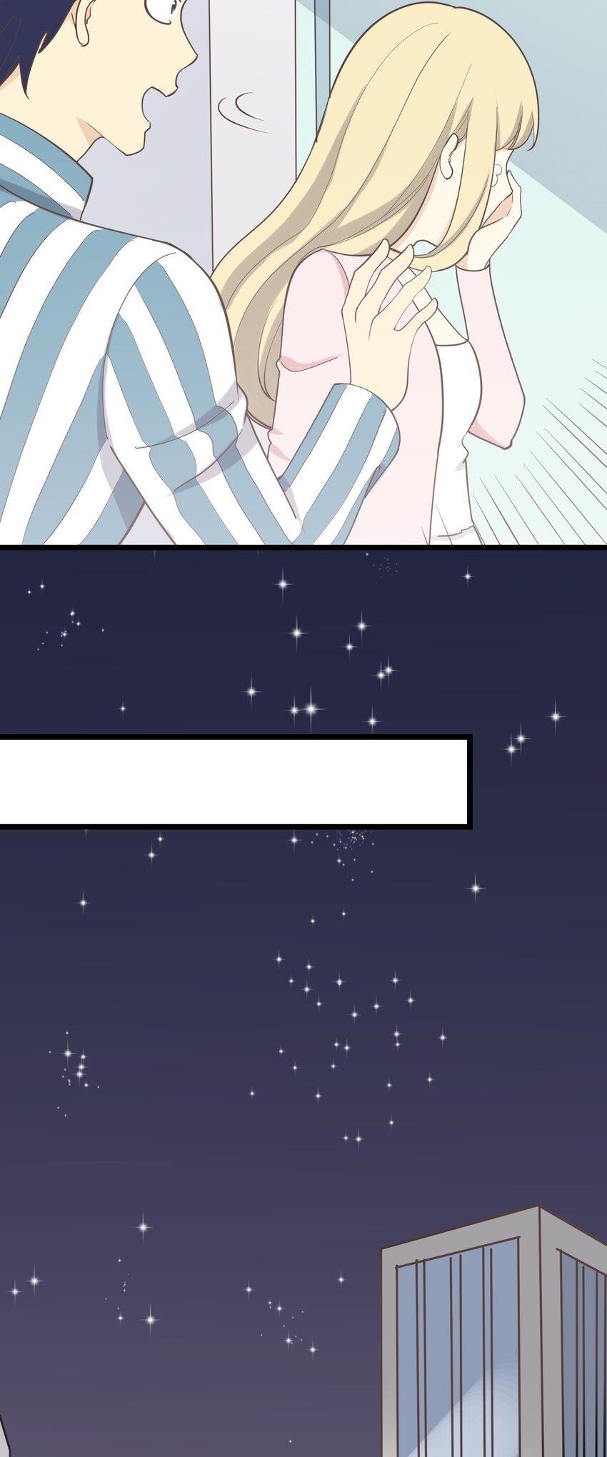 第101 祸根-第108话