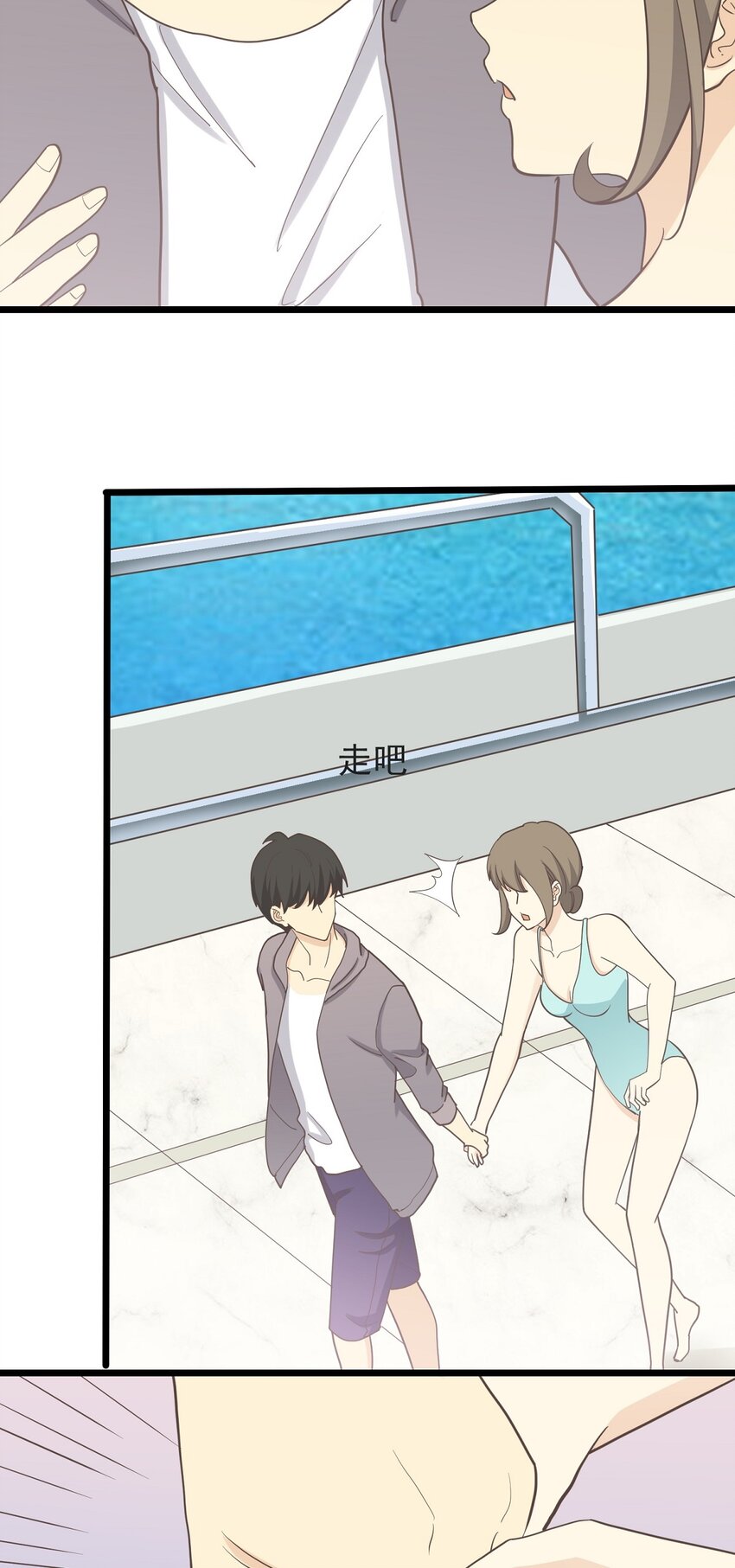 第103话 如履薄冰-第110话