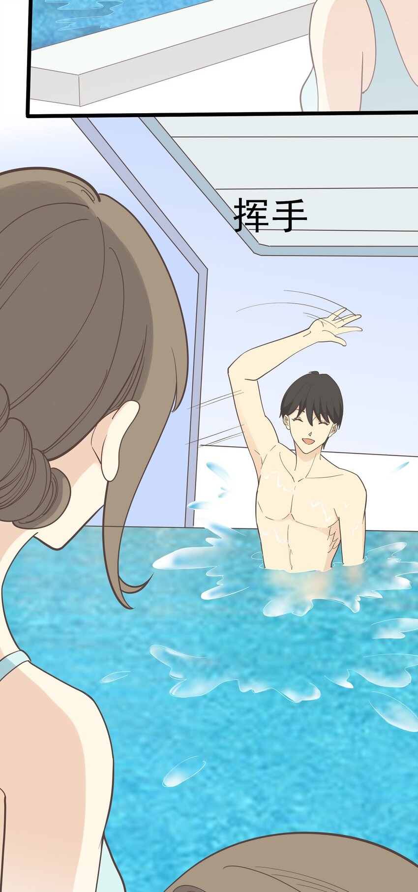 第103话 如履薄冰-第110话