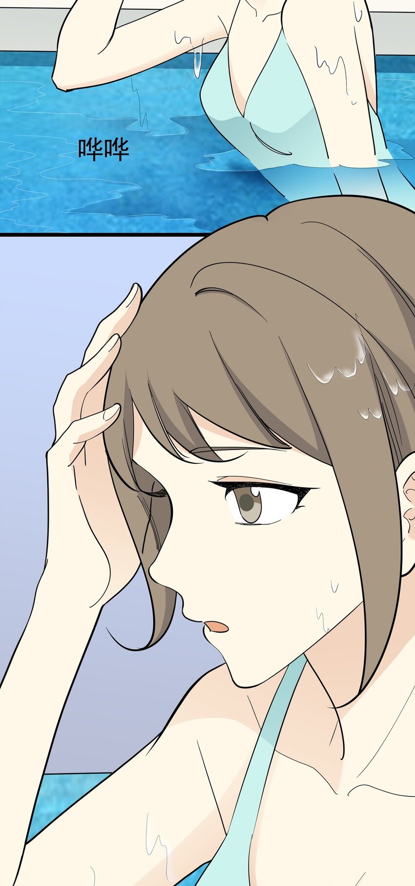 第103话 如履薄冰-第110话