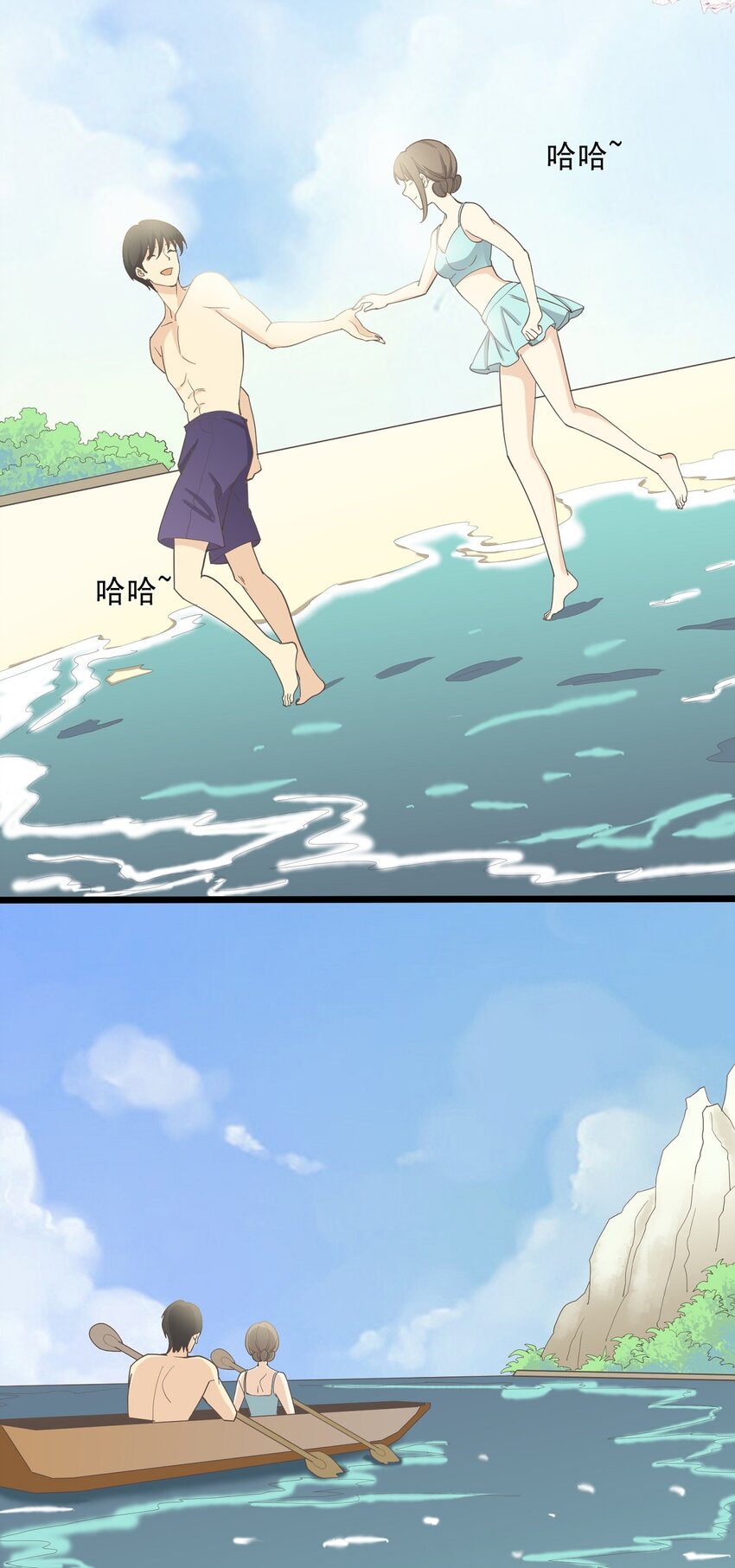 第105话 抉择-第112话