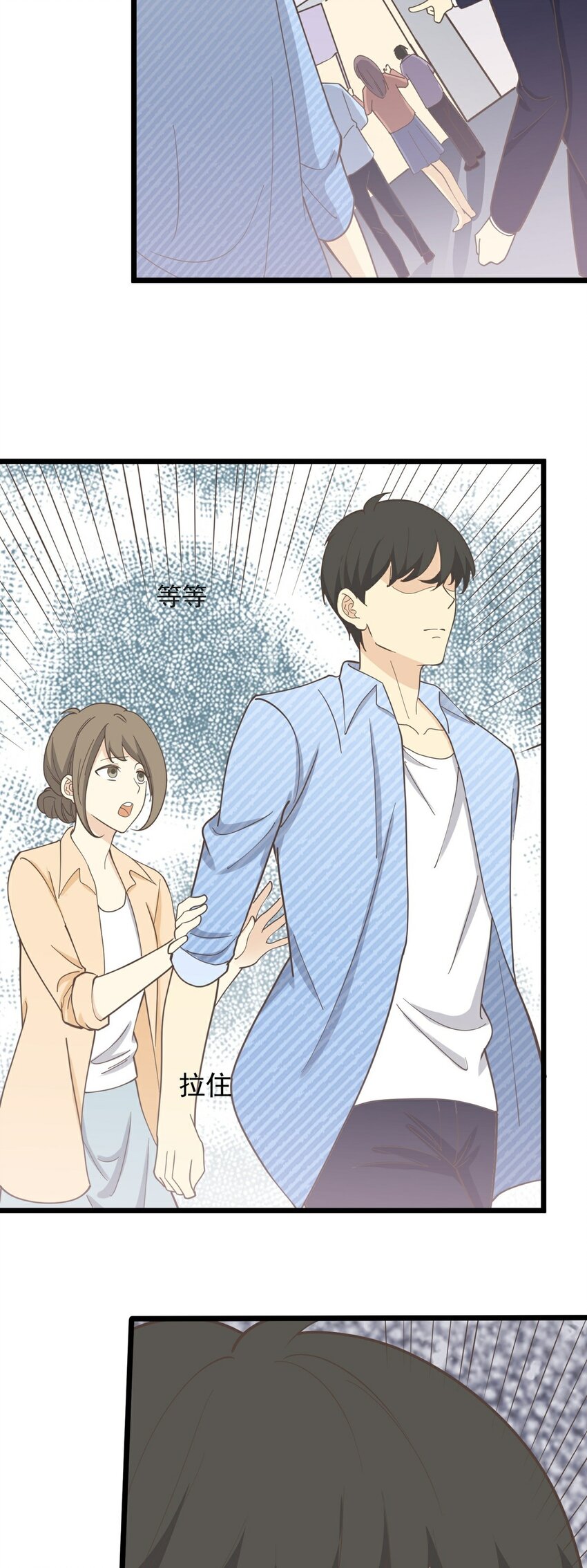 第107话 为时已晚-第114话