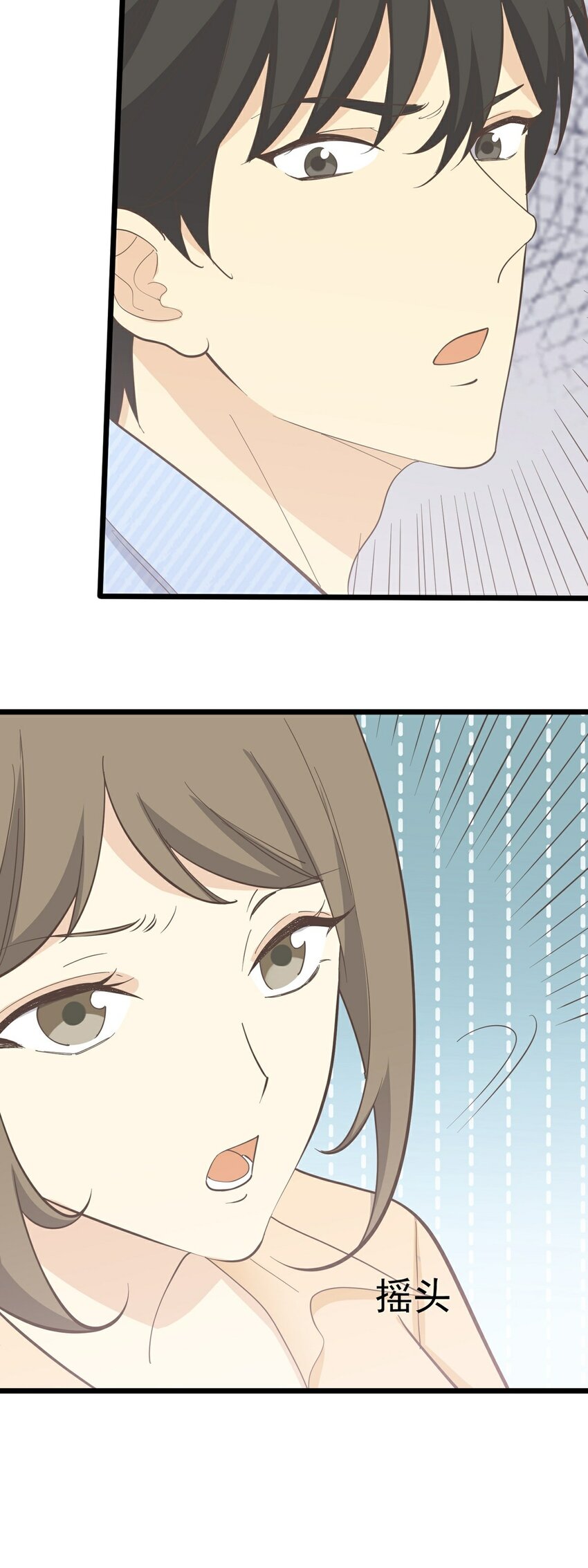 第107话 为时已晚-第114话