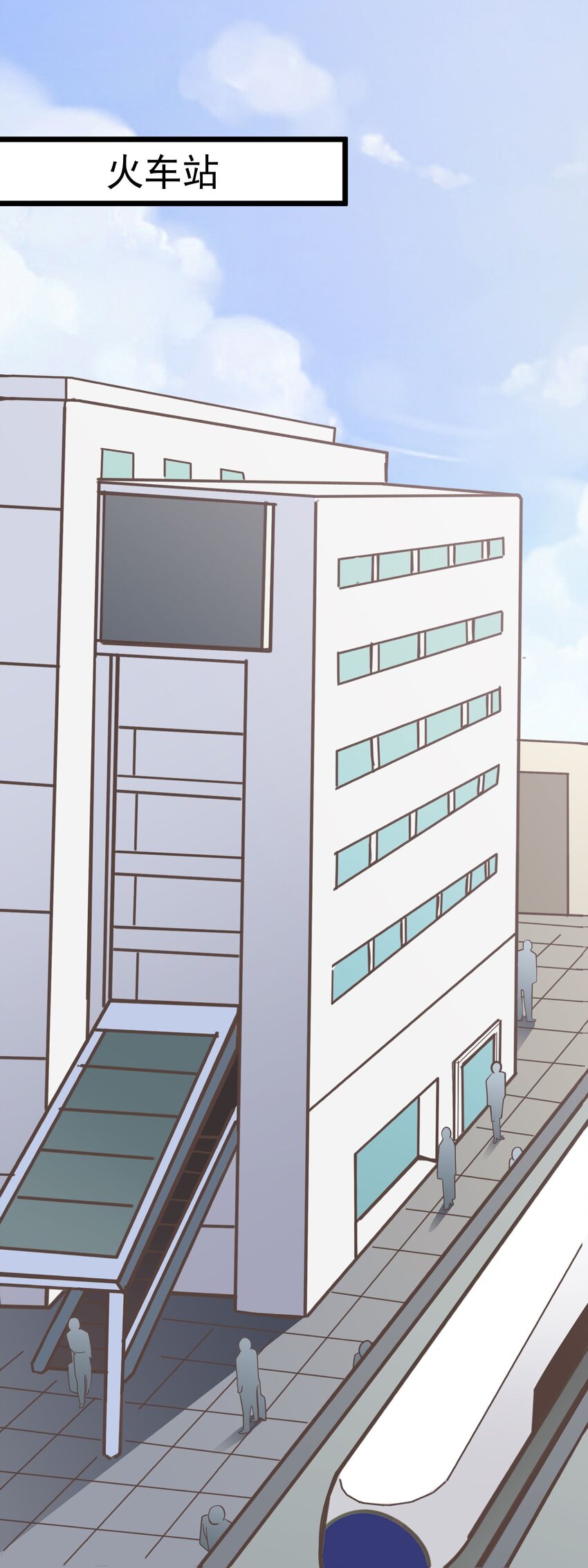 第109话 狼人初现-第116话