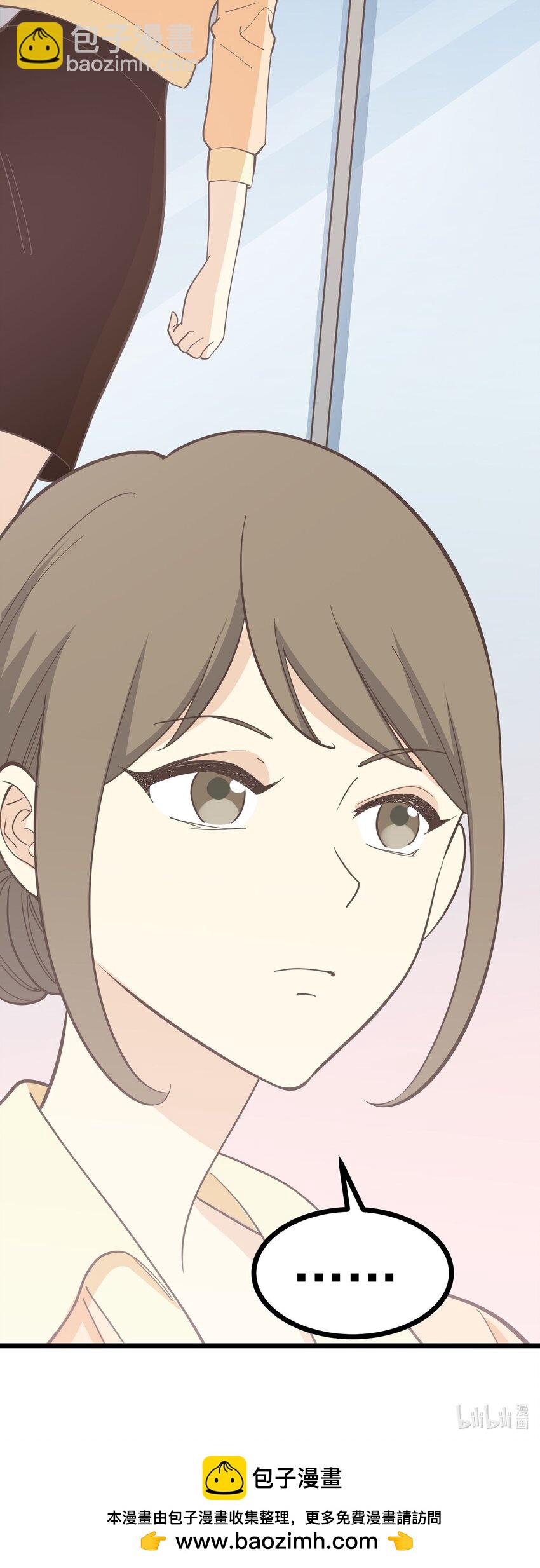 第109话 狼人初现-第116话