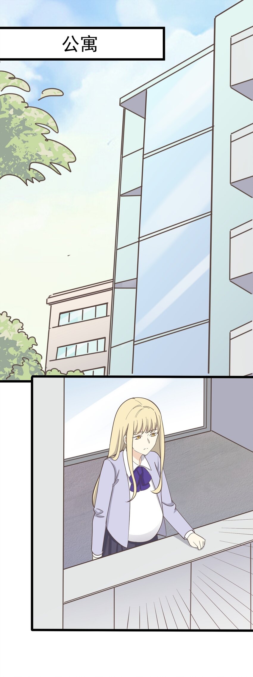 第109话 狼人初现-第116话