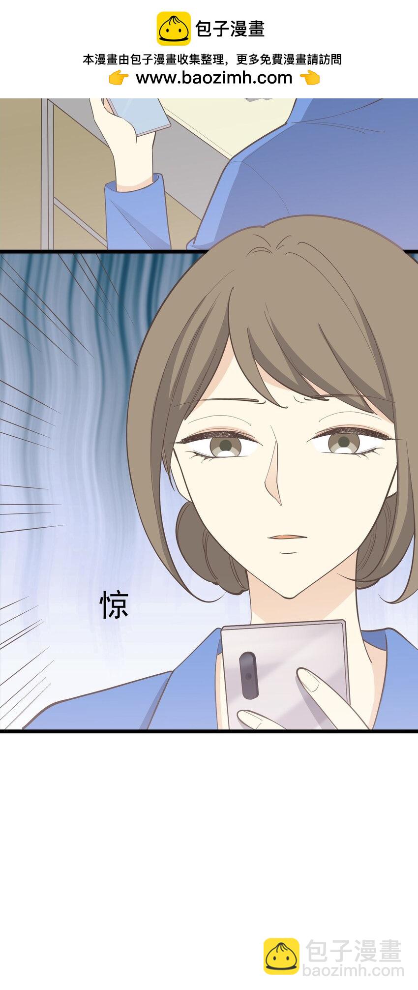 第113话 转机-第120话