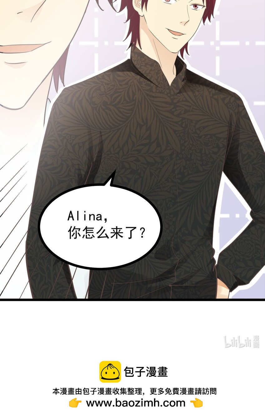 第113话 转机-第120话