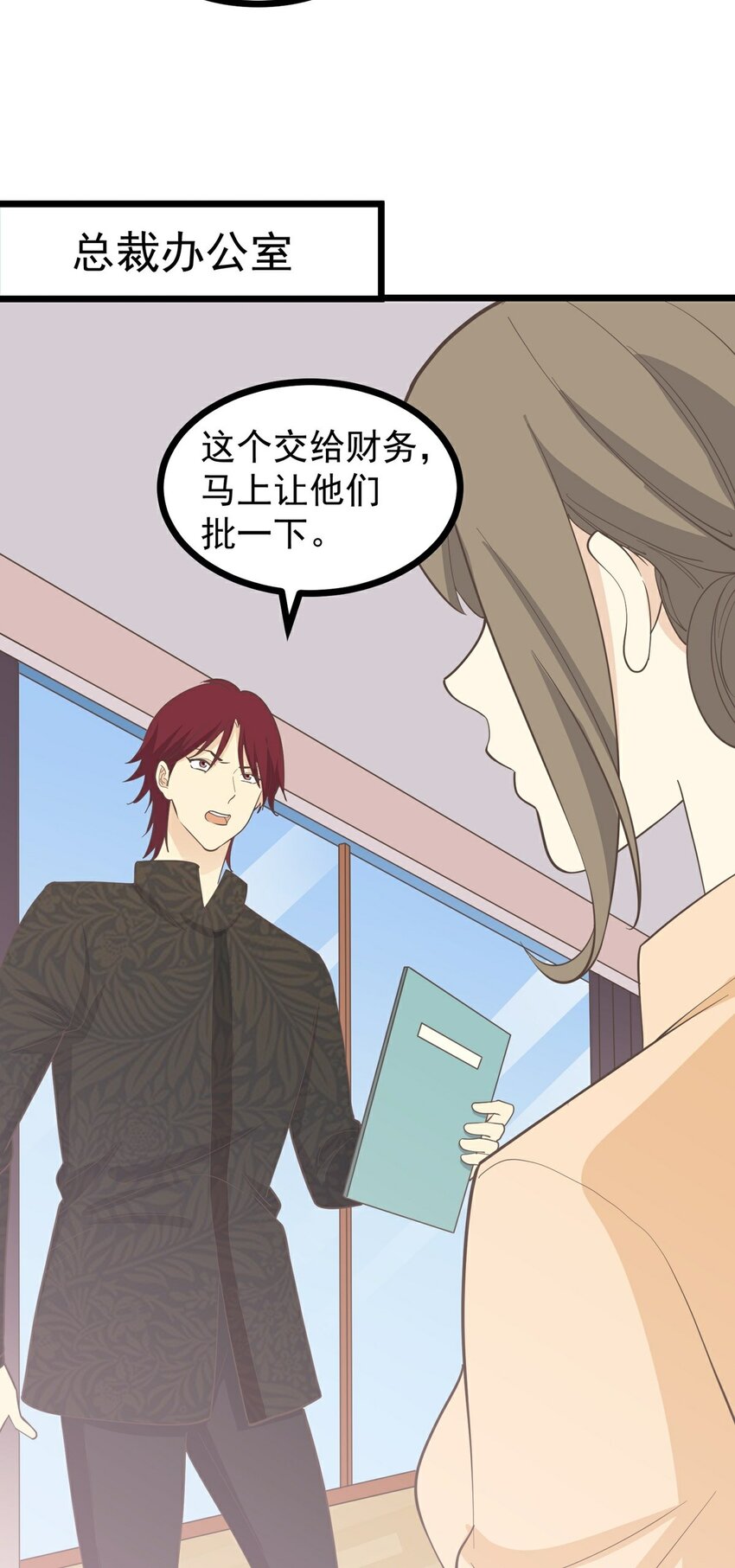 第115话 第一炉香(1/2)-第122话