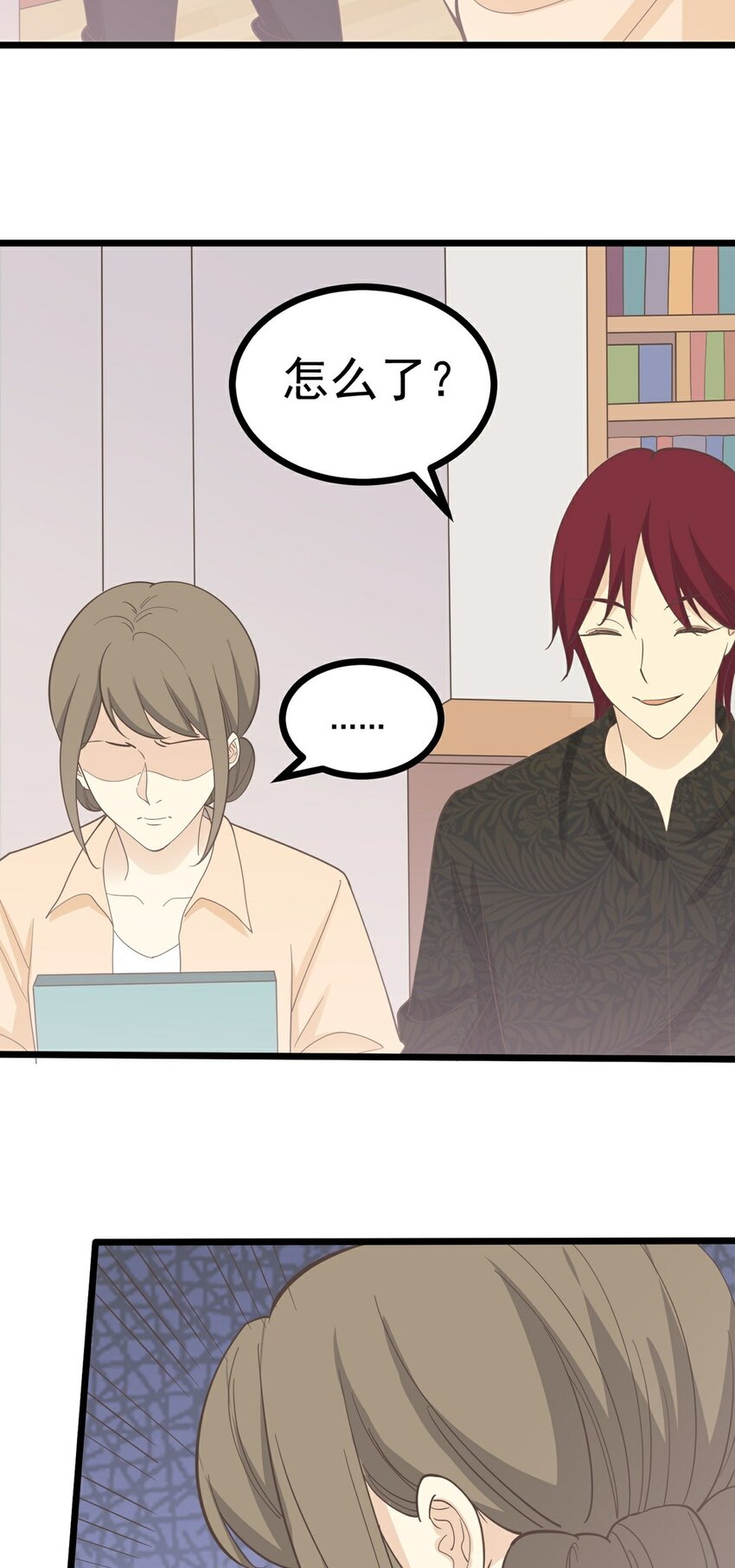 第115话 第一炉香(1/2)-第122话