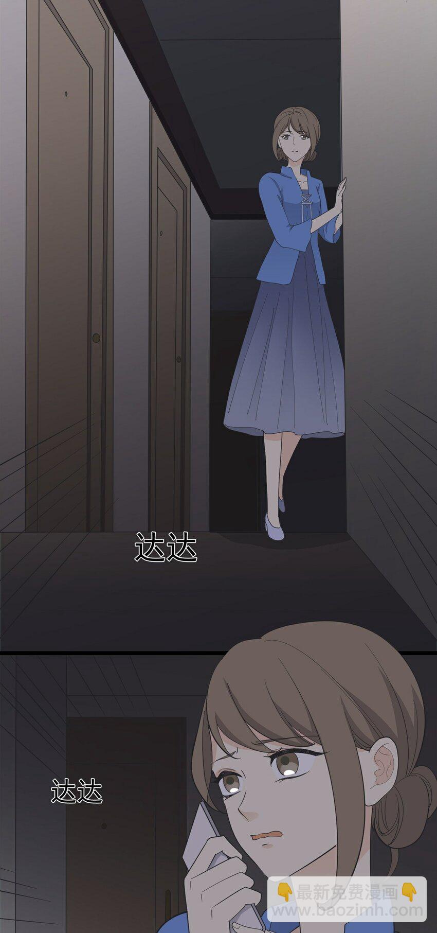 第115话 第一炉香(1/2)-第122话