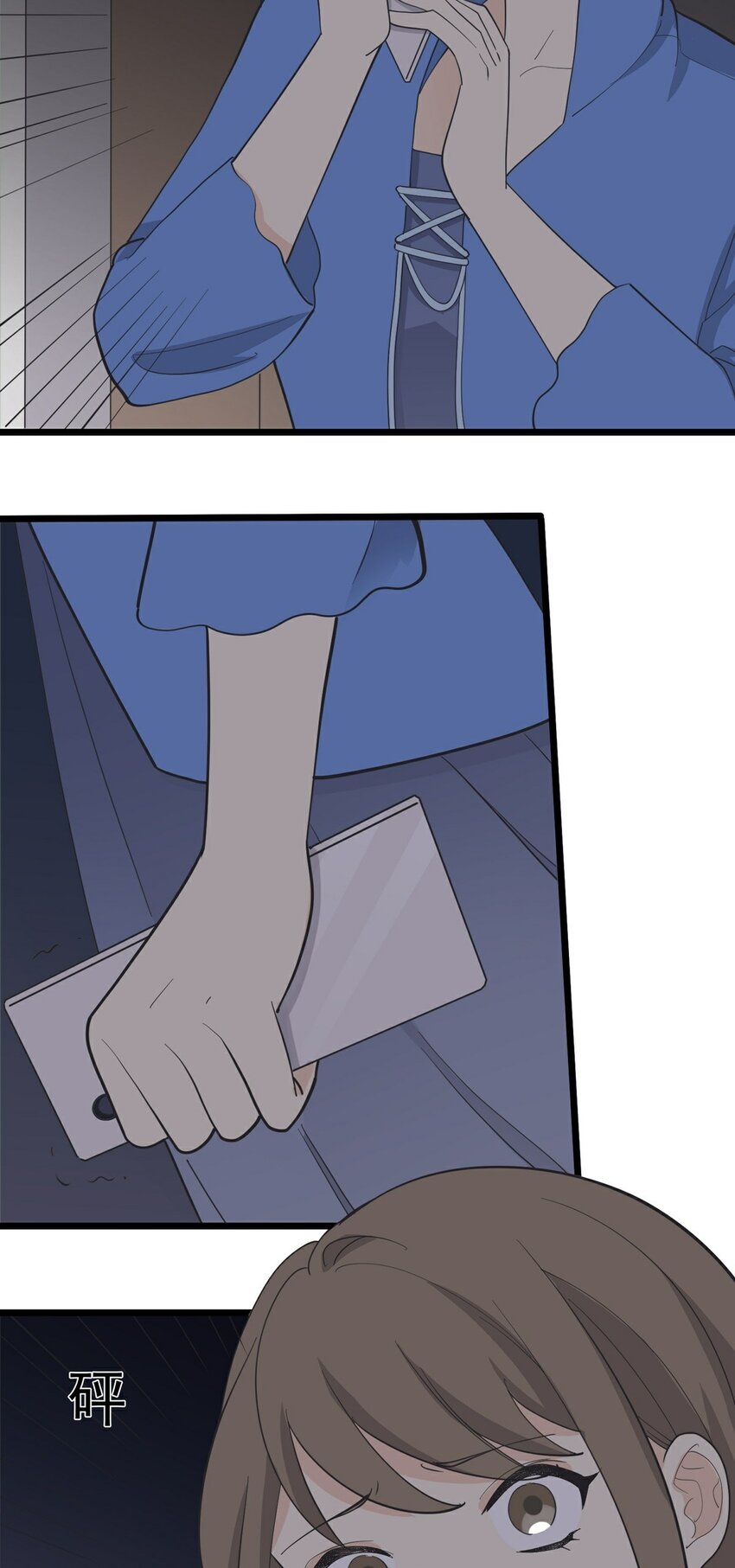 第115话 第一炉香(1/2)-第122话