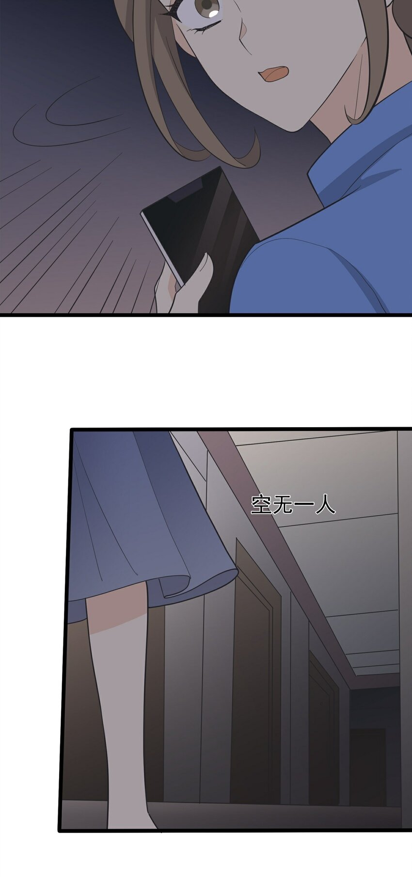 第115话 第一炉香(1/2)-第122话