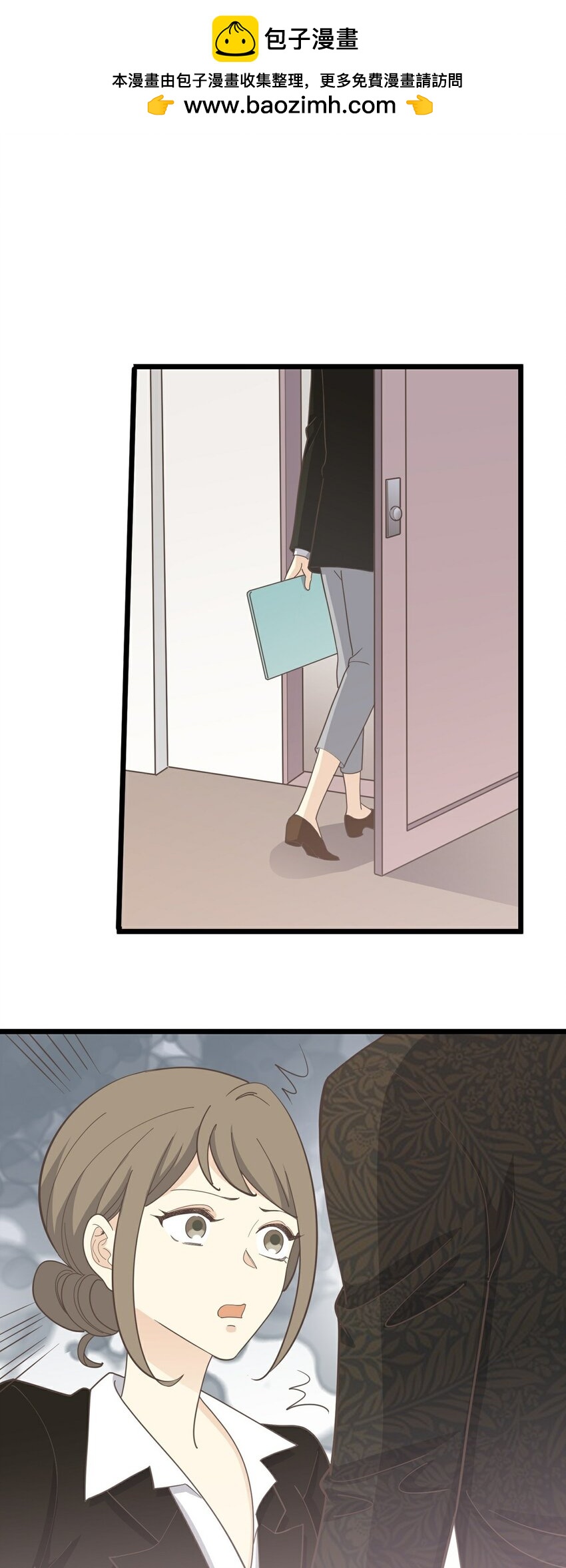 第119话 入职一事 上-第126话