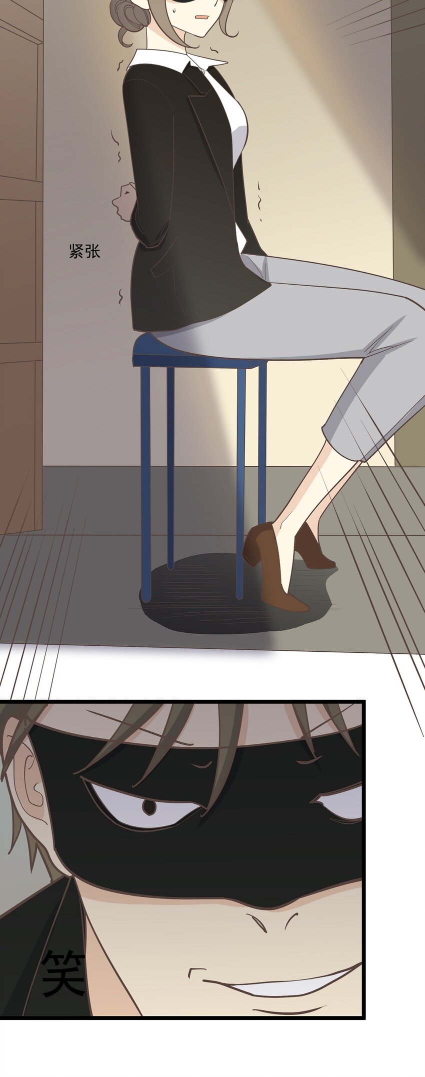 第120话 巧合-第128话