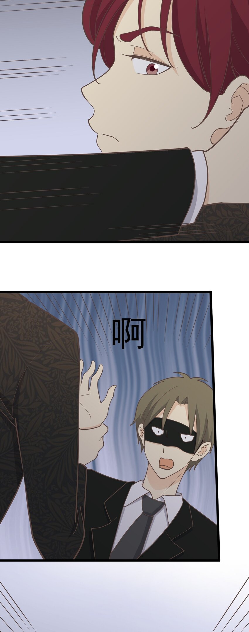 第120话 巧合-第128话